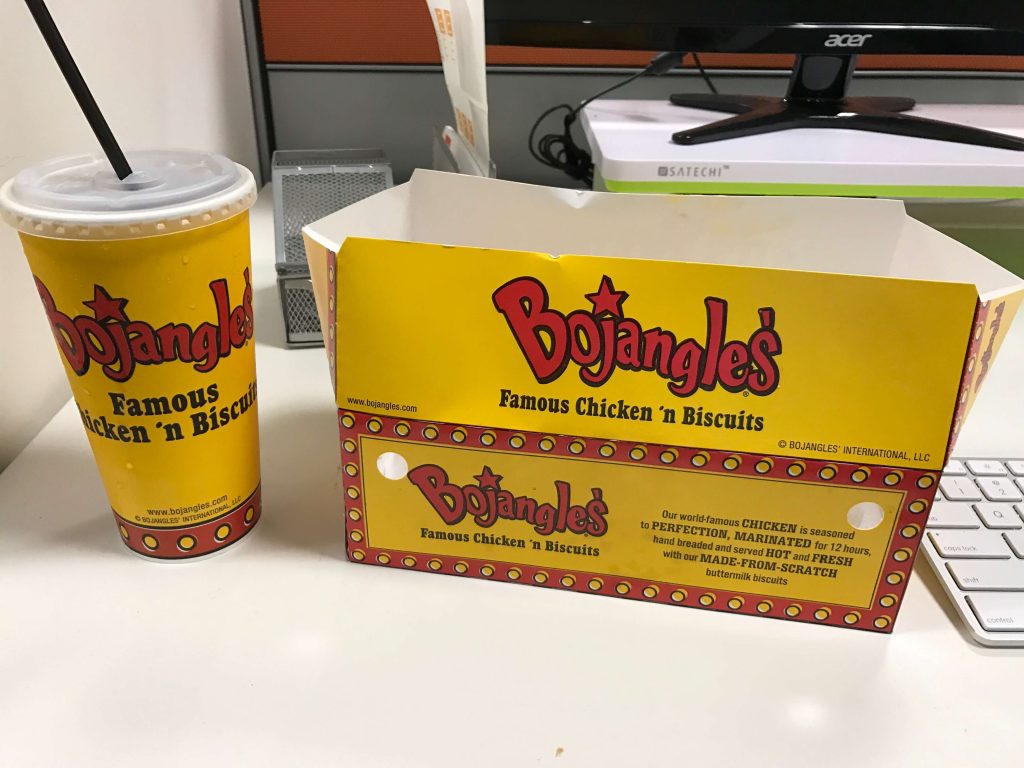 Bojangles' Menu Vegetarian Options Approved Eats
